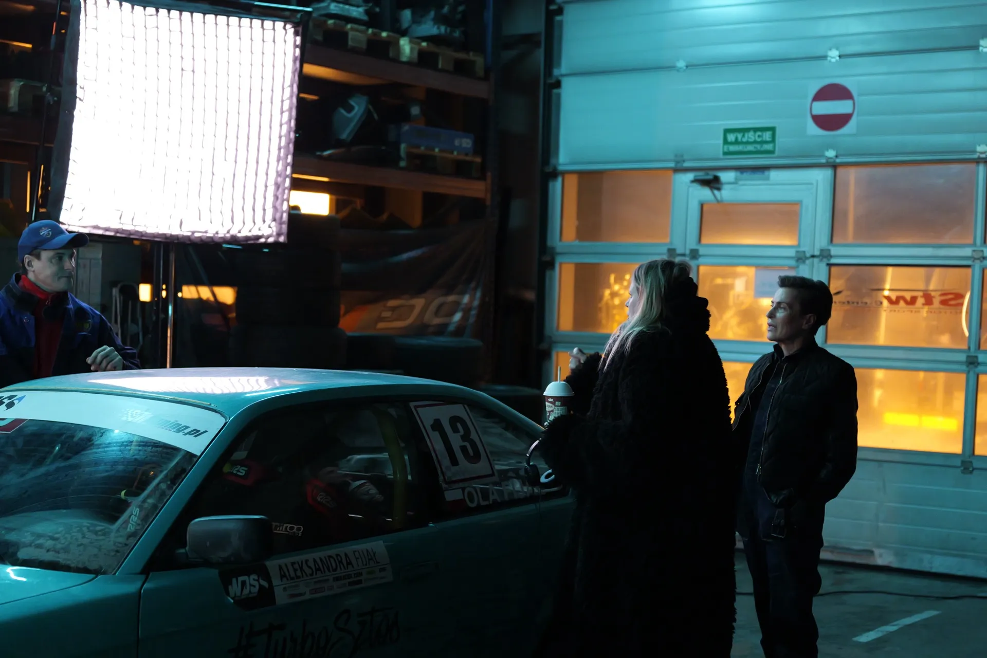 Zdjęcie z planu SERCE